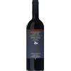 Gianni Brunelli Amor Costante 2022 Toscana IGT