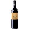 Casanova di Neri Pietradonice Cabernet Sauvignon Toscana IGT 2022