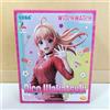 SEGA Witch Watch Luminasta Nico Wakatsuki Figure Japan Sega nuovo