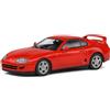 Solido Modellino auto scala 1:43 Toyota Supra MKIV rosso