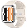 GIOPUEY Cinturini Compatibile con Honor Choice INFOWEAR Watch 2 PRO, Morbido Silicone Cinturino [Resistente all'Usura] [Traspirante] - Beige