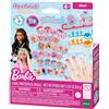 Aquabeads - 35147 Barbie Nail Refill Kit