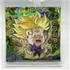 Bandai Adesivo Dragon Ball Super Wafer "Trunks" Cho 5-28 Seal Japan Limited Raro