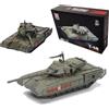 YINcrinx T14 Tank Building Blocks, Russian Main Battle Tank Military Construction Toys for Kids, Military War Vehicles Hobby Collectibles
