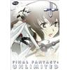 Universum Film GmbH Final Fantasy Unlimited Vol. 4