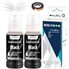 LCL 2Nero 200ML Ricarica d'inchiostro sublimatico per EPSON EcoTank ET-2700 ET-2750 ET-2751 ET-2756 ET-2850 ET-3700 ET-2851 for Heat Transfer Mug,Tumbler,T Shirts(Autofill/Upgrade Version/ICC Free)