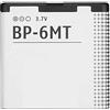 ELLENNE BATTERIA COMPATIBILE CON NOKIA 6720 E51 N81 N82 BP-6MT BP6MT ALTA CAPACITÀ 1050MAH
