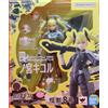 BANDAI NAMCO S.H. Figuarts Kaiju No. 8 action figure mobili Kikoru Shinomiya TAMASHII NATIONS