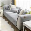 vctops Copridivano in pile Sherpa, super morbido e caldo, in peluche, per divano componibile, spesso, peloso, antiscivolo, protezione per mobili (grigio, 71 x 71 cm)