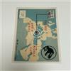 FamilyMart Jurassic World × FamilyMart Changing Design A5 Clear File "Map Design" Giappone