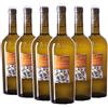 Tenuta Ulisse Pecorino Terre d' Abruzzo 2025 Igt 75 cl 6 Bottiglie