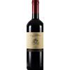 Ansitz Waldgries Lagrein 2025 0.75l