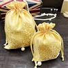 HOMIXES 50 sacchetti di iuta etnici con coulisse, sacchetti regalo riutilizzabili, per matrimoni, feste, Natale, fai da te (10 x 13 cm, giallo)