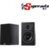INDIANA LINE TESI 2 Diffusori Scaffale Coppia Altoparlanti 2 vie casse nero