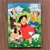 NESSUNA MARCA Let's Play on the Piano TV Manga Theme Song Collection spartiti musicali