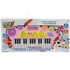 GIOCHERIA GGI210083 MUSIC MANIA Pianola MP3 ROSA con Microfono - 3 ANNI+