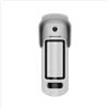 Ajax Systems 99164.282.WH1 AJAX MotionCam Outdoor 99164.282.WH1