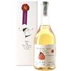 Romano Levi Grappa Barbaresco Della Donna Che Scavalica Le Colline 70 cl