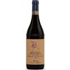 Tenuta Rocca Barolo Serralunga D'Alba 2019 Docg 75 cl