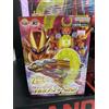 Bandai N. 1 Sentai Gozyuger DX Orca Booster 5050 con anello bonus Sentai Akatsuki ver.