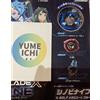 TOMY Coltello Shinobi 4-60LF Metal Coat Blue Beyblade X XONE Limited con beycode