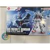 Bandai EXPO 2025 RX-78F00/E GUNDAM 1/144 EX-001 G.L.R.S.S. Feather UNIT BANDAI Japan