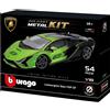 Bburago MODEL KIT LIMITED EDITION STYLE LAMBORGHINI SIAN FKP 37 - 1:18 - Giocolandia