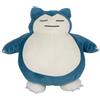 REI TOYS Pokémon Peluche sleeping 45 cm Snorlax - Giocolandia