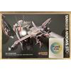 BANDAI DX Chogokin VF-1J VALKYRIE HIKARU ICHIJO USE STORE LIMITED EDITION GIA...