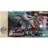 BANDAI Mobile Suit Gundam GMS-Ω GQuuuuuX HG 1/144 kit modellino in plastica c...