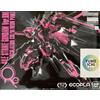 Bandai MG 1/100 AILE STRIKE GUNDAM RICIRCULATION COLOR Ecopla Limited BANDAI Japan