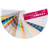 1 Set Carta Colorata Gac 900 Carte Colorate Convenienti Musa Colore Divisore Pro