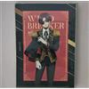 FamilyMart Giacca a vento × FamilyMart A5 Clear File appena scritta "Subaki Hayato" Giap...