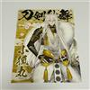 FamilyMart Touken Ranbu ONLINE × FamilyMart Notebook A5 Originale "Kogitsunemaru" Giappone