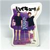 Haikyu!! Wakatoshi Ushijima Satori Tendo Haikyu!! Shiratorizawa FamilyMart Bonus Giappone
