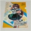 FamilyMart Hololive × FamilyMart Original A5 Clear File "Korone Inugami" Japan Limited