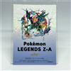 Pokémon Adesivo Mega Charizard X Pokémon Legends Z-A Switch Download Bonus Premio Gia...