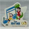 FamilyMart Adesivo Doraemon Nobita's Earth Symphony × FamilyMart Die-Cut "Nobita & Shizuka"
