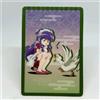 Double Culture Partners Ranma 1/2 Wafer Collect Box Esclusiva Carta Illustrazione "Shampoo" Normale