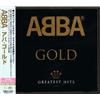 Universal Music Group ABBA 'Gold: Greatest Hits' 2008 Remaster Japan Obi Universal Music [CD]