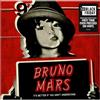 BRUNO MARS - It's better if youdon't understand EP (RSDBF25) 10" Vinyl