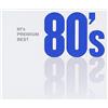 Warner Vari artisti '80's Premium Best' 3CD Japan Warner Music [CD]
