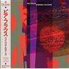 P Vine [NUOVO] Colori della sera [Con obi] [Edizione limitata giapponese] [Vinile]