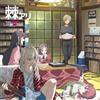 Universal music [NUOVO] Toge Nashi Toge Ari - Toge Ari [prima edizione limitata] (con Blu-ray...