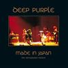 Deep Purple - Made In Japan (2 CD, Album, Remastered)