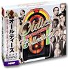 Keep Co., Ltd. Vari artisti 'Oldies Best 80 Songs Collection' 3CD Giappone [CD]