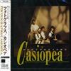 Sony [NUOVISSIMO] CASIOPEA - FOTOGRAFIE (DSD Remaster) [CD]