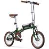 Onesport Bici elettrica pieghevole Onesport OT02 da 16 pollici 1 St