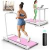 Formill Tapis roulant pieghevole per uso domestico, con display LED e telecoma