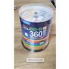 Verbatim BD-R DL 50 GB 6x 100 dischi bianco stampabile VBR260RP100SV1 nuovo